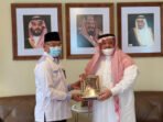 Kemenag Sebut Informasi Beredar Tentang Kouta Haji 2021, Hoaks