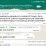 Ikrar untuk tidak melanggar aturan dan menjunjung tinggi integritas serta profesionalitas, oleh ASN dan non ASN dalam Sosialisasi Netralitas Aparatur Sipil Negara di gedung Patriot, pada Kamis 2 November 2023 ternodai oleh oknum.