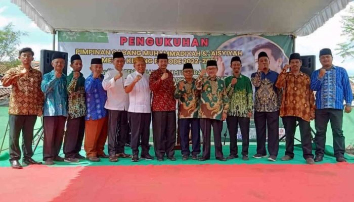 Kukuhkan PCM, Dawam Ajak Muhammadiyah Bersinergi untuk Lampung Timur