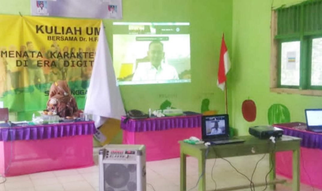 Foto: Mahasiswa Sekolah Tinggi Ilmu Tarbiyah (STIT) Tanggamus saat menggelar kuliah umum bersama Ketua Yayasan Starteck STIT Tanggamus melalui zoom, 3 tahun lalu, (nt)