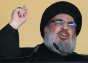 Jenazah Hizbullah Sudah Ditemukan di Lokasi Serangan Udara Israel dalam Kondisi Utuh