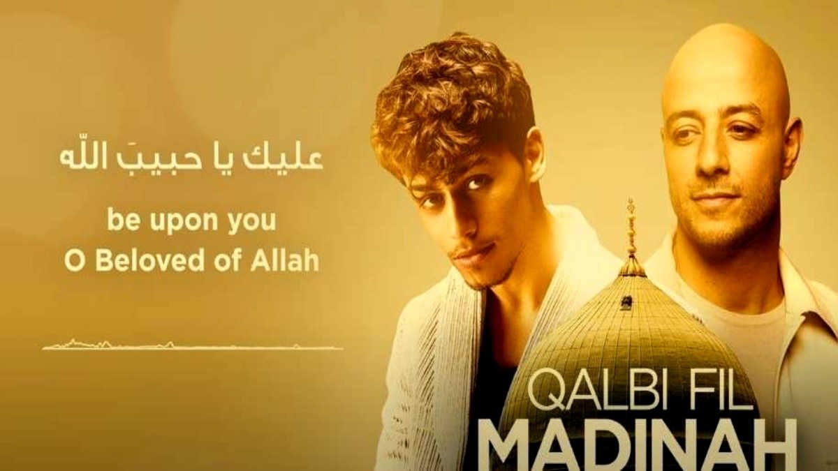 lagu Religi Maher Zain dan Harris J berjudul Qalbi Fil Madina trending di Indonesia