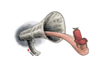 Foto ilustrasi corong politik kepala daerah