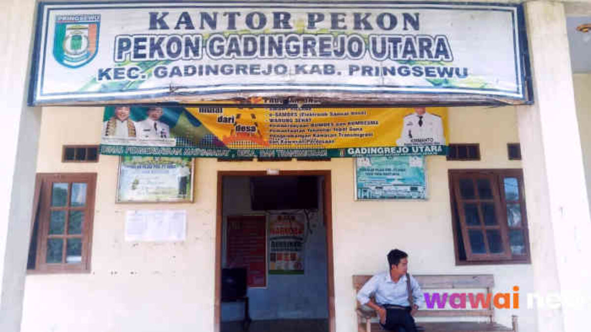 Dana Ketahanan Pangan Rp51 Juta Sudah Cair, BUMDes di Pringsewu Masih Tidur: Rekening Gemuk, Program Kurus