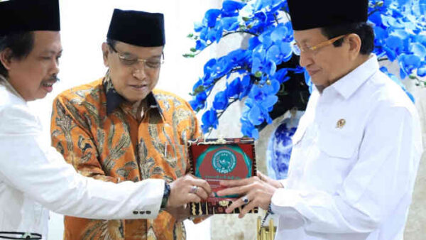 Menag Dorong Ormas Islam ‘Naik Kelas’: LAZIS Digas, Kampus Jangan Setengah-setengah!