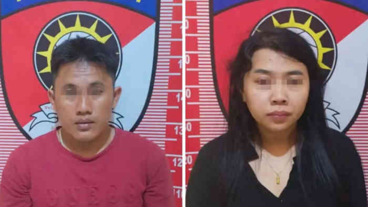 Sejoli di Lampung Timur Diduga Bobol ATM Petani untuk Modal Nikah, Nilainya Rp30 Juta